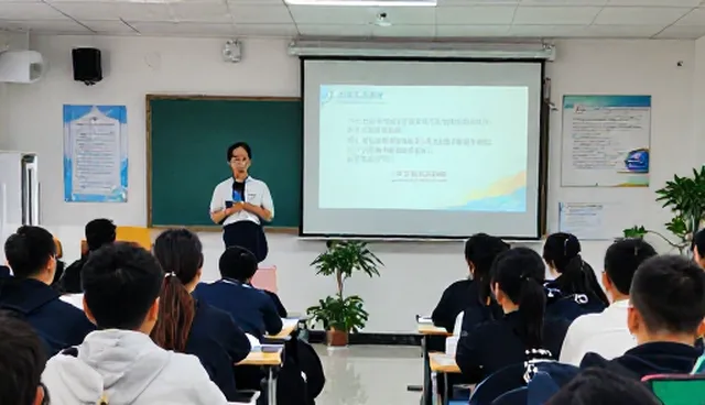 课程管理:教育技术升级对教学效率的影响分析